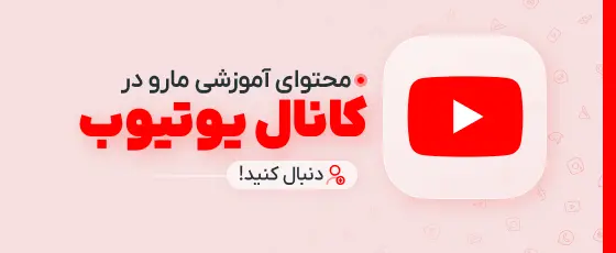 یوتیوب
